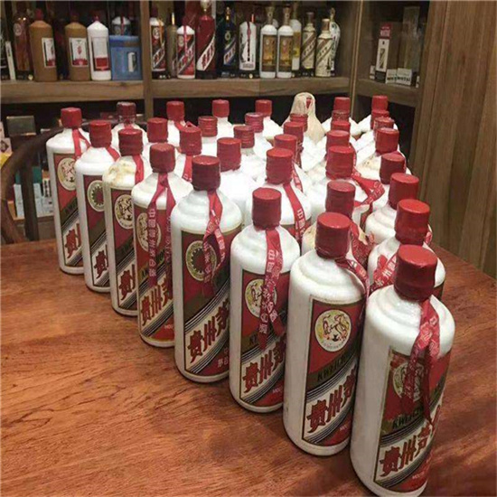 太和回收93年茅台酒上门回收（附近推荐1.6公里/今日更新）