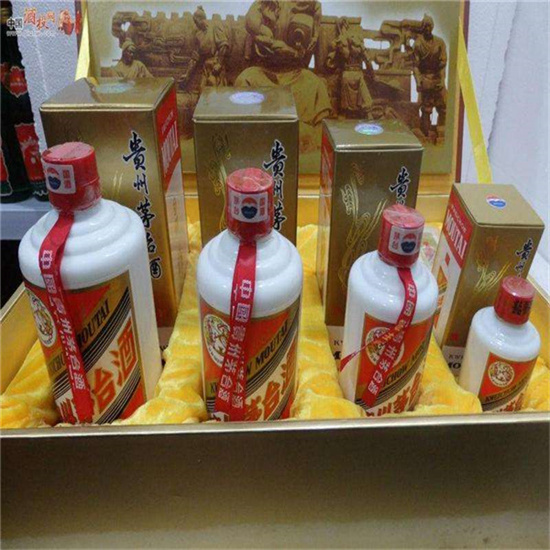 太和莱芜莱城高价收购茅台酒价格哪里回收(附近上门回收茅台酒）?