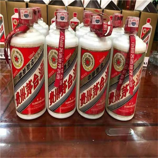 太和临沂莒南茅台老酒回收价格哪里回收(附近上门回收茅台酒）?